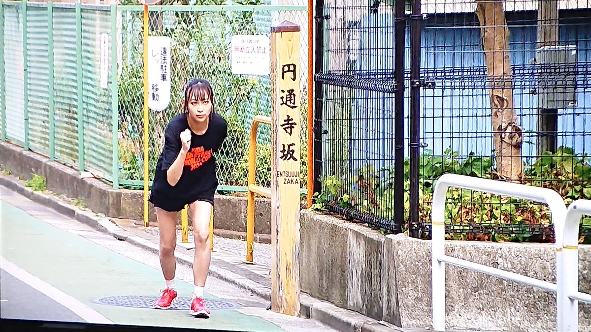nt_border's tweet photo. @_official_mayu_ 茉侑さんの全力疾走よかったです🏃‍♀️✨ https://t.co/GXmEqNsYdr
