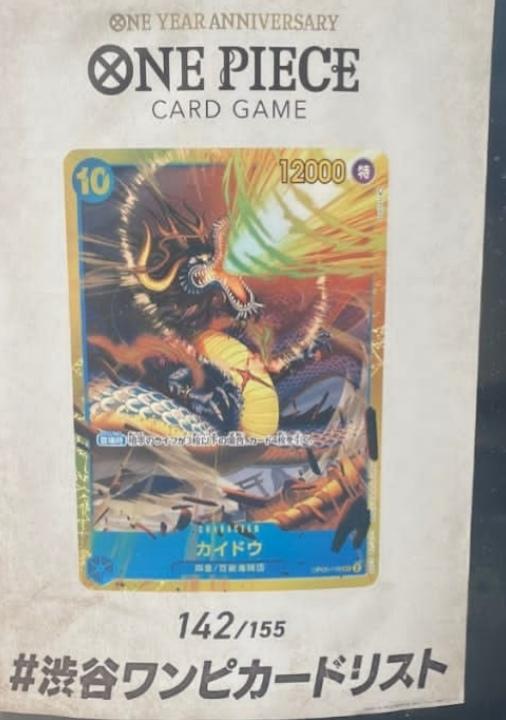 Aaron Abelló tweet media