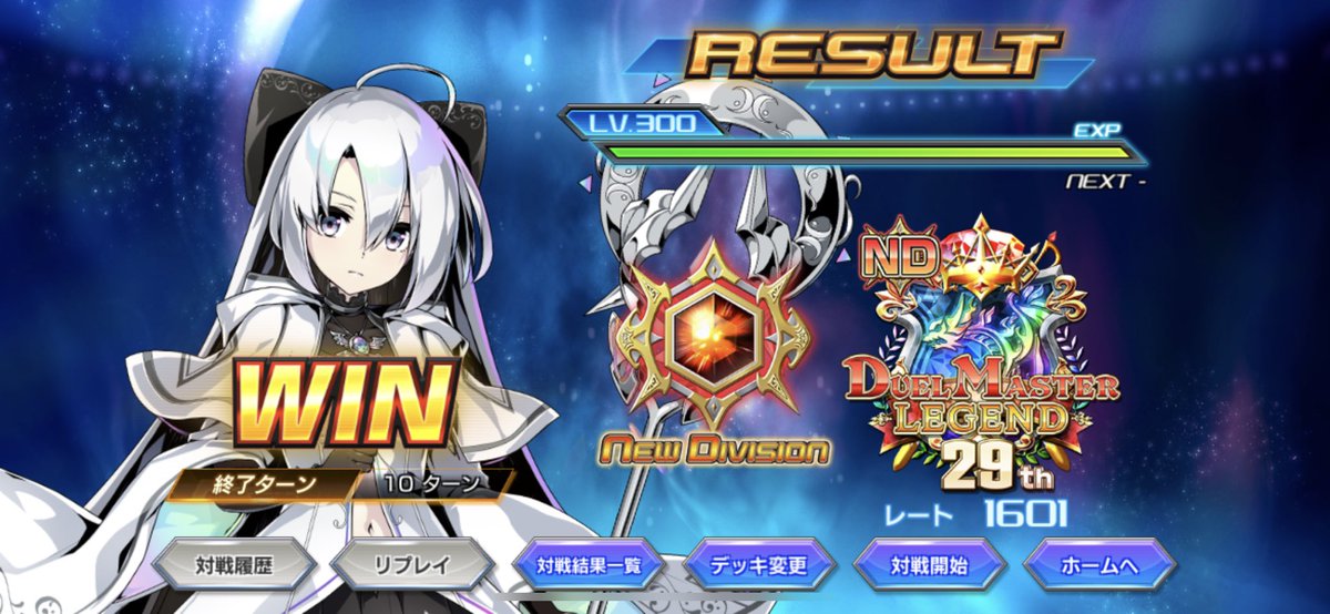 ゴスペル最強🔥