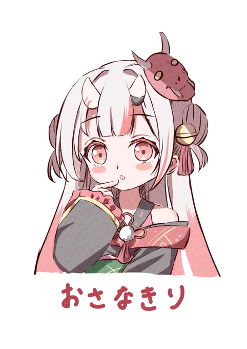 rkgkお嬢普段描いているよりももっと幼く描きましたこのくらいの幼さが好きな人もいるはず…!#百鬼絵巻 