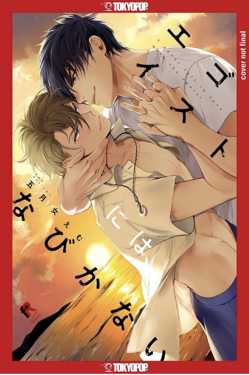 fujoology's tweet photo. The BL I'll never fall in love with an egoist from @tokyopop is up for preorder 🥰
Amazon link:

https://t.co/oHMbgrrJXq

#blmanhwa #fujoshi #fujo #fudanshi #fudan #blmanga #mangarecommendation #mangarecommendations #mangarecs #mangarec #otaku #weeb #manga #anime https://t.co/TfkaQWgVur