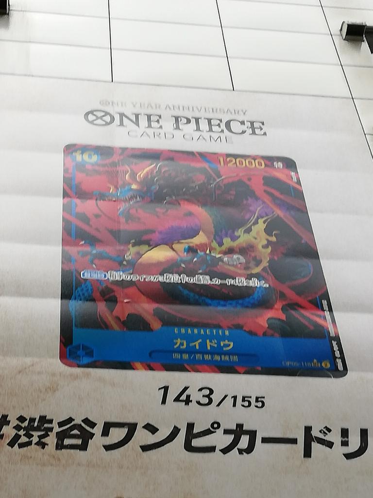 Aaron Abelló tweet media