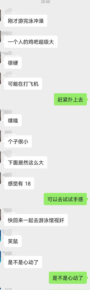 纯粹慵懒 tweet media