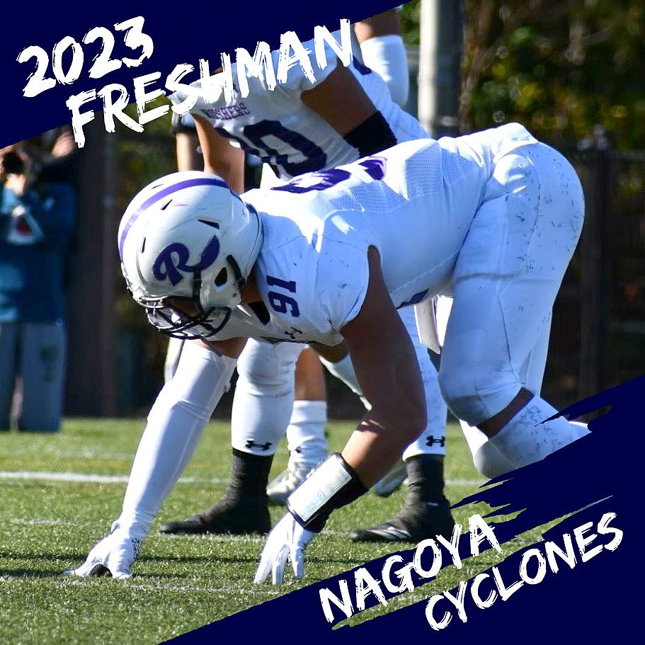 nagoyacyclones's tweet photo. ■□2023 Freshman□■
［DL］Sota Araki／Rikkyo Univ. https://t.co/WXeAZRtffJ