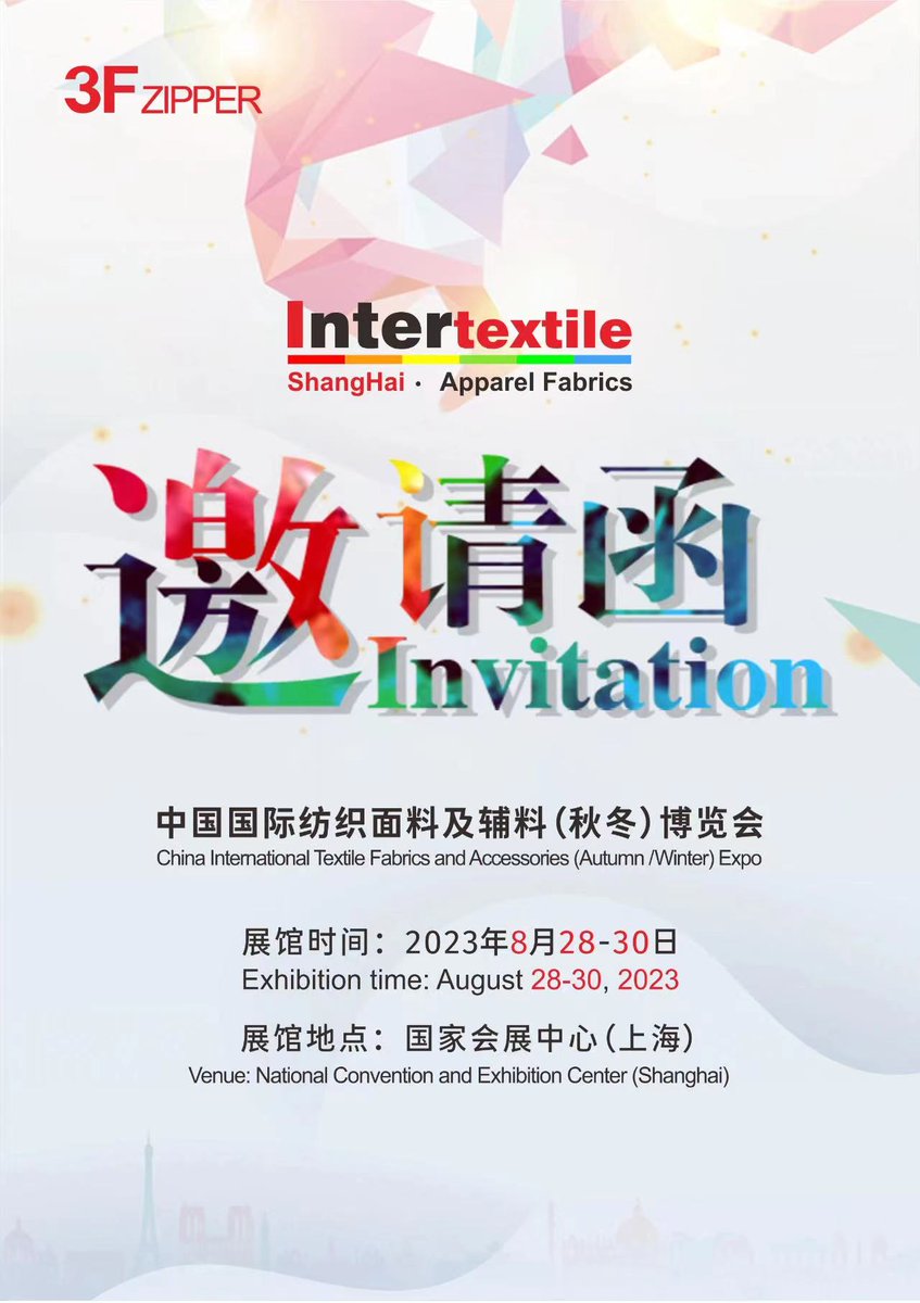 EvaCai_China's tweet image. #INTERTEXTILE #INVITATION

Exhibation: Shanghai Intertextile A&amp;amp;W 2023

Date: 28-30th,Aug

Booth# Hall1.1-H92

Eva will see u in Shanghai!