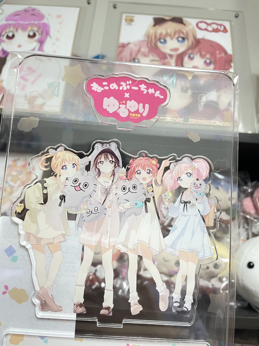 ねこのぶーちゃん×ゆるゆりコラボグッズきたー!めちゃくちゃ可愛いね💕 #ゆるゆり活動日記 