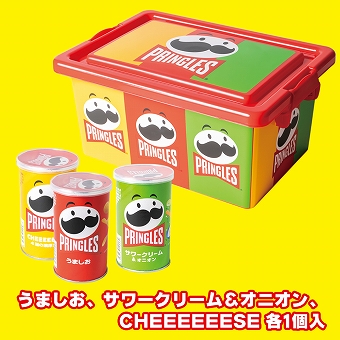 Taito_Olcrane's tweet photo. ❣️本日の新景品＆イベント❣️
ケロッグ『#プリングルズ』がアソートコンテナBOXになって登場✨
「#うましお」「#サワークリーム＆#オニオン」「#CHEEEEEESE」が1セットに👀
みんなで食べ比べしよう🎶
#タイクレ　#オンクレ
▼今すぐプレイ
https://t.co/FO4qGUKCOP https://t.co/zOFVaL9aKQ