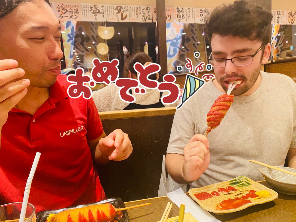 UnifillerJapan's tweet photo. おはようございます😊

大阪府東大阪市の天気→☁️/⚡️

昨日は #BAKERBOT 部門の
Alexの誕生日をお祝いしました🎂🎉

今日も1日頑張りましょう♪

#企業公式が毎朝地元の天気を言いあう 
#企業公式つぶやき部 
#企業公式夏のフォロー祭り 
#企業公式相互フォロー https://t.co/2Z3YBniiTi