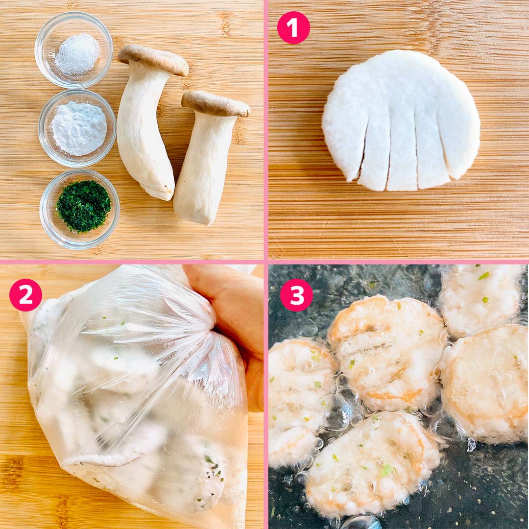 エリンギは〇〇するだけで超絶の旨さに！？】このザクザク感が