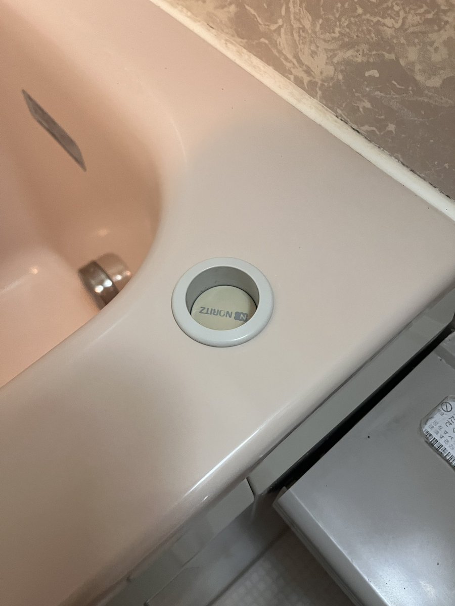 ボタンが帰ってこない…_(:3 」∠)_