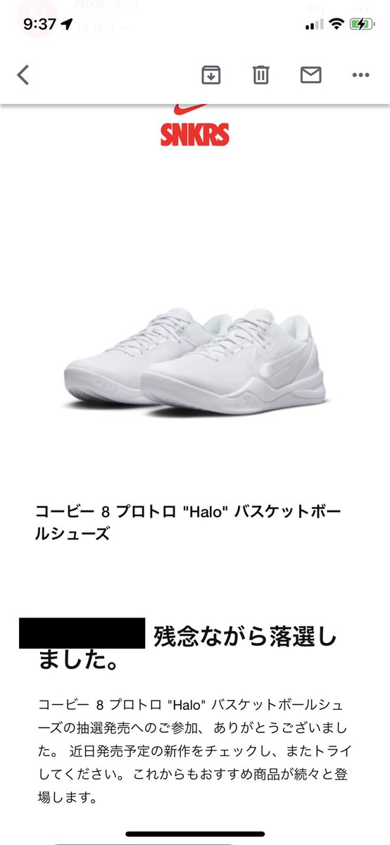 t22788's tweet photo. ですよね…
#kobe8
#コービー https://t.co/H3XNdnRgVD