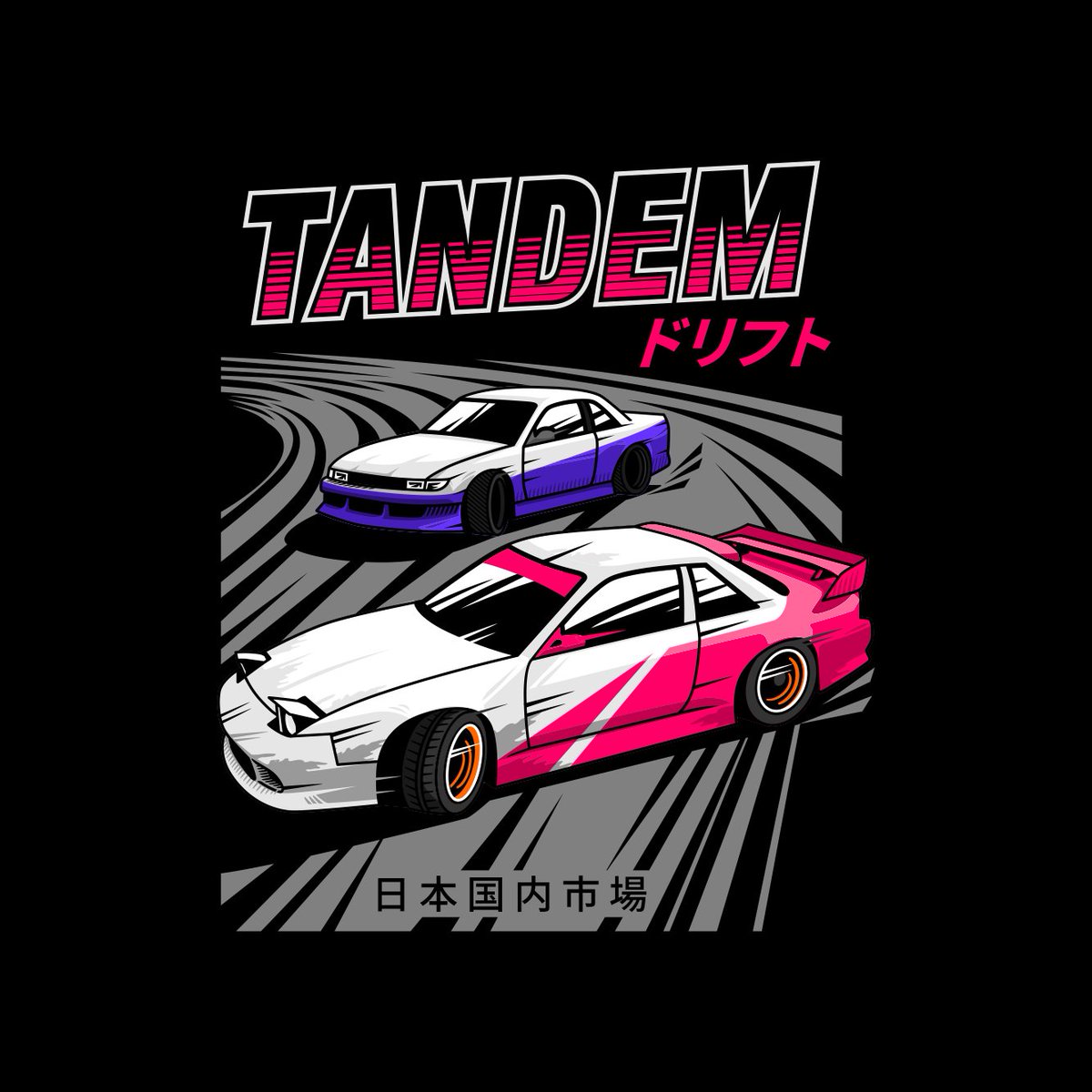 pututristianto's tweet photo. Tandem

sale : https://t.co/0seH6bArcO

#JDM #Drift #teepublic #Nissan #tshirts #Racing https://t.co/X2ENSscs9K