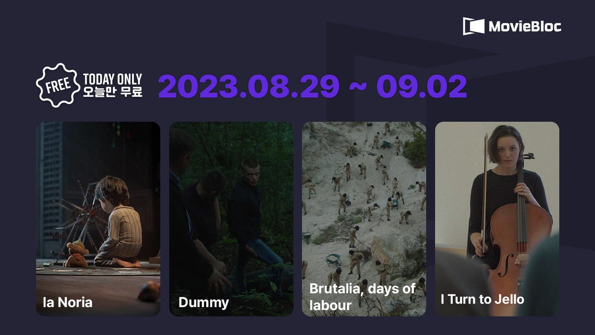 moviebloc's tweet photo. Now it's free on https://t.co/WH2mzFCM5n <la Noria>, <Dummy>, <Brutalia, days of labour>, <I Turn to Jello>
#Shorts #FreeMovie #FreeForTodayOnly #MBL #MovieBloc #Bitcoin https://t.co/P5GkMa4zl3