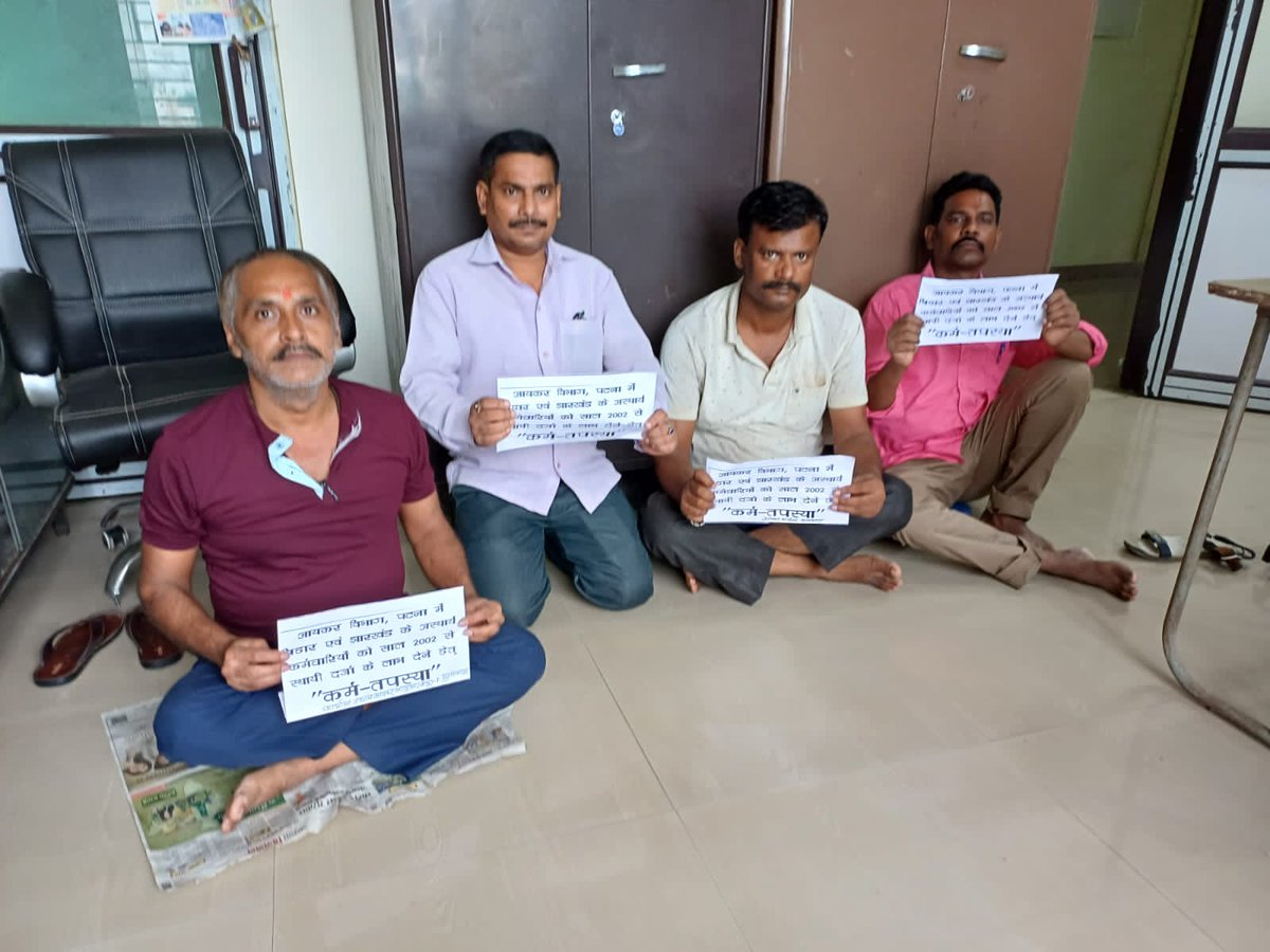 Sitaram74382348's tweet photo. #PMOINDIA @narendramodi #FMOINDIA #CBDTINDIA
#संतोष जी के सहयोग को हार्दिक अभिनंदन https://t.co/UnOL7Ah1nl