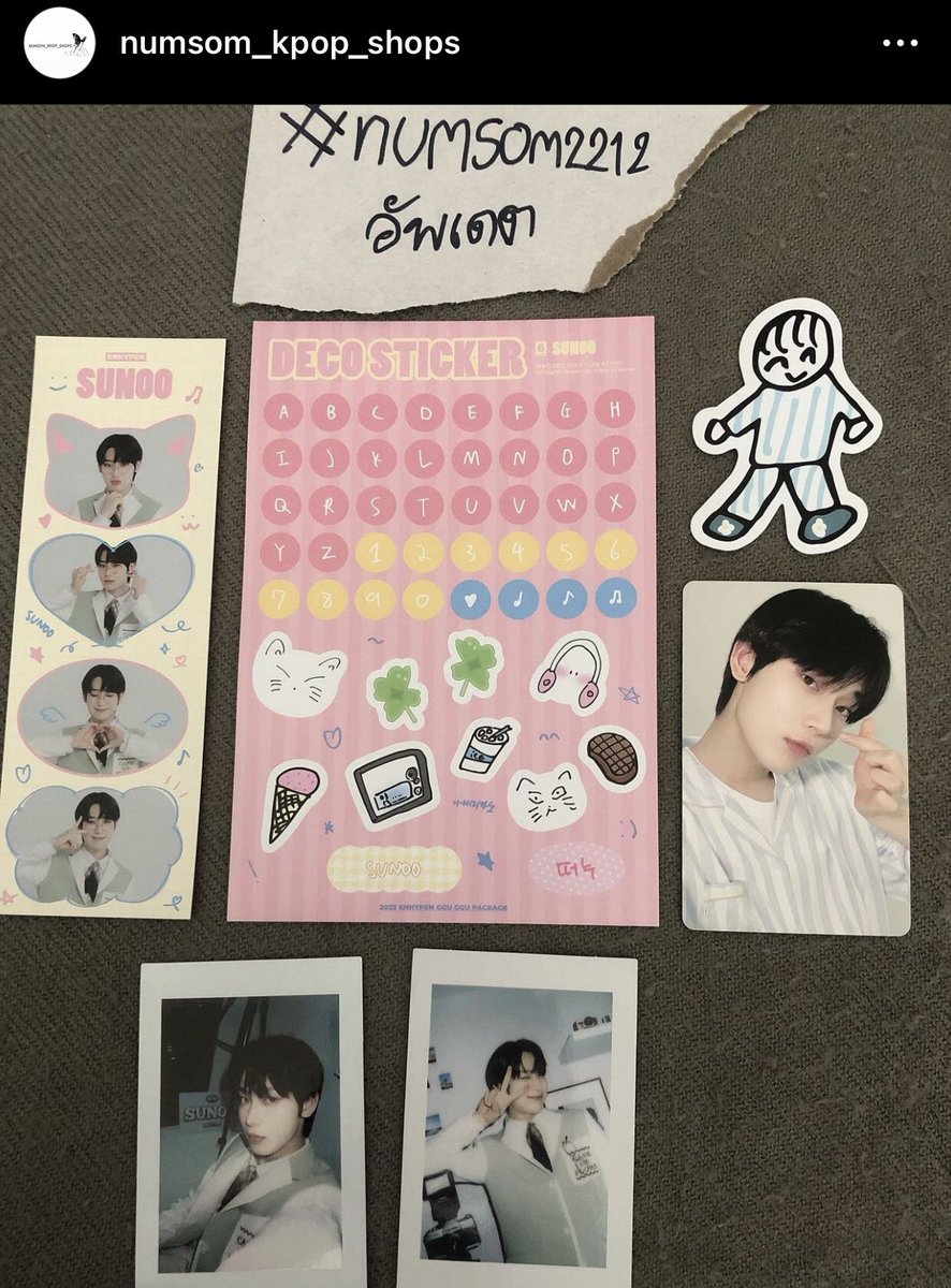 Numsom2212's tweet photo. ขาย💖🤟🏻
ggu ggu package 2023
ลดราคาเซทละ 150 รวมส่ง
ถึงสิ้นเดือนนี้เท่านั้น #ENHYPEN
#ตลาดนัดENHYEPN #ตลาดนัดเอนไฮเพน #ตลาดนัดเอนจีน #SUNGH00N #SUNOO #NI_KI #HEESEUNG #JAKE #JAY ตามหา https://t.co/VSbImTAJzT