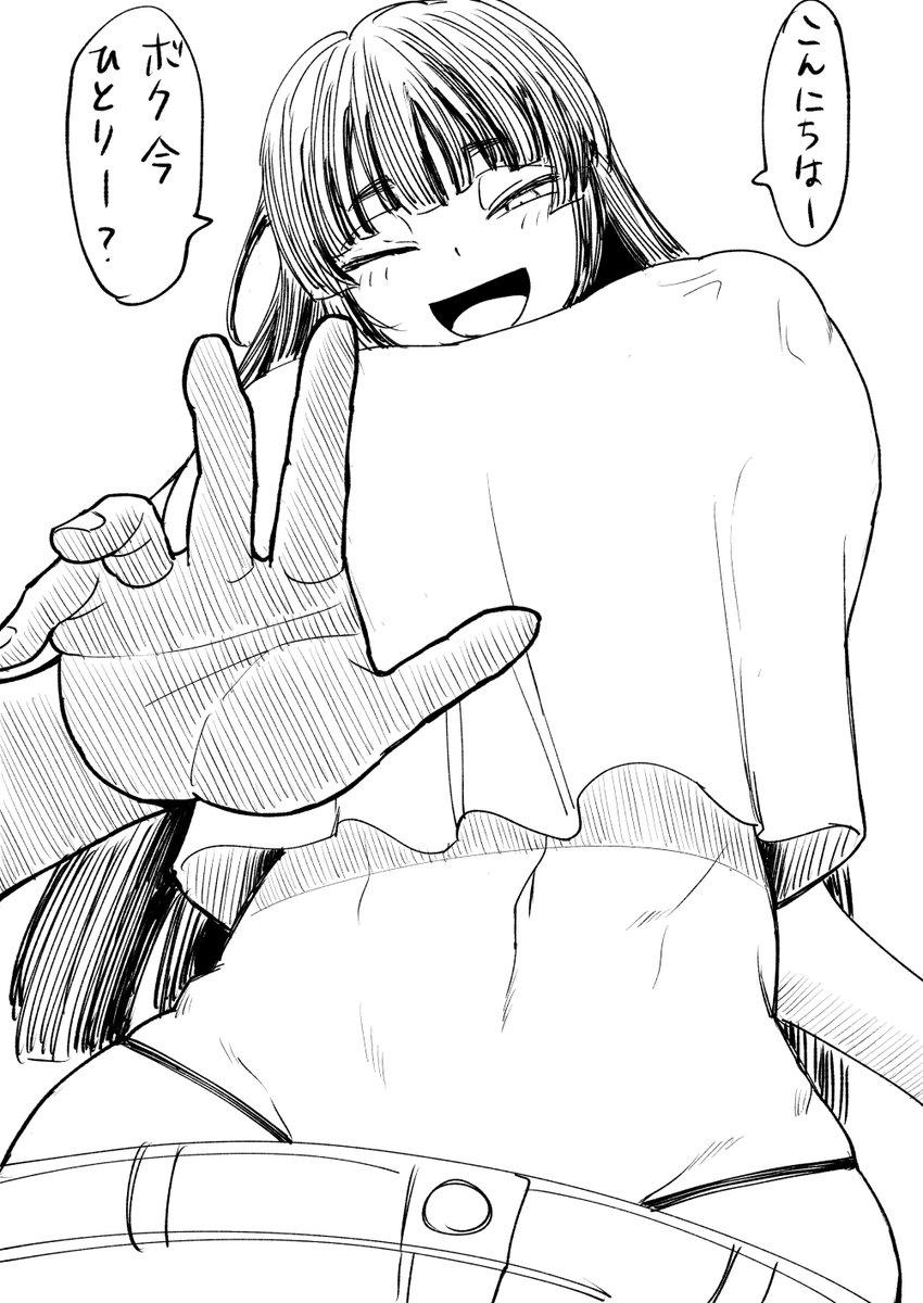 各サイト100DL達成ありがとうございます
新しいキャラで人気を獲得するのは難しいですが
開拓も必要なのでこれからも頑張っていきます https://t.co/74mZwLGmcK 