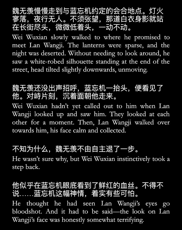 doufudanshi's tweet image. #豆腐魔道 #ch24 lwj: I've only had wwx for a day and a half. but if anything happened to him, I would kill everyone in this room and then myself