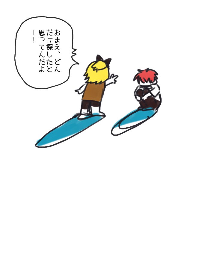 ramune31415's tweet photo. https://t.co/AheRmPSMdC