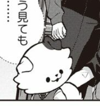 今月のかわ乾
本編で探してみてください🐶
https://t.co/iljQ6w44CF

#この探偵犬かもしれない 