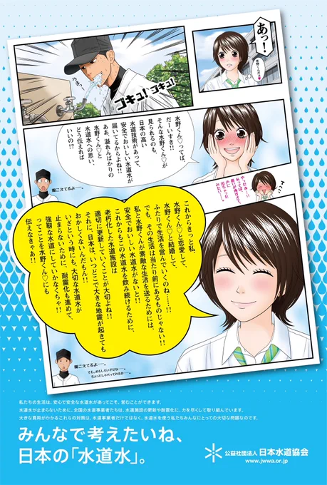 このシリーズ凄いな

https://t.co/tCdZxFjjlI 