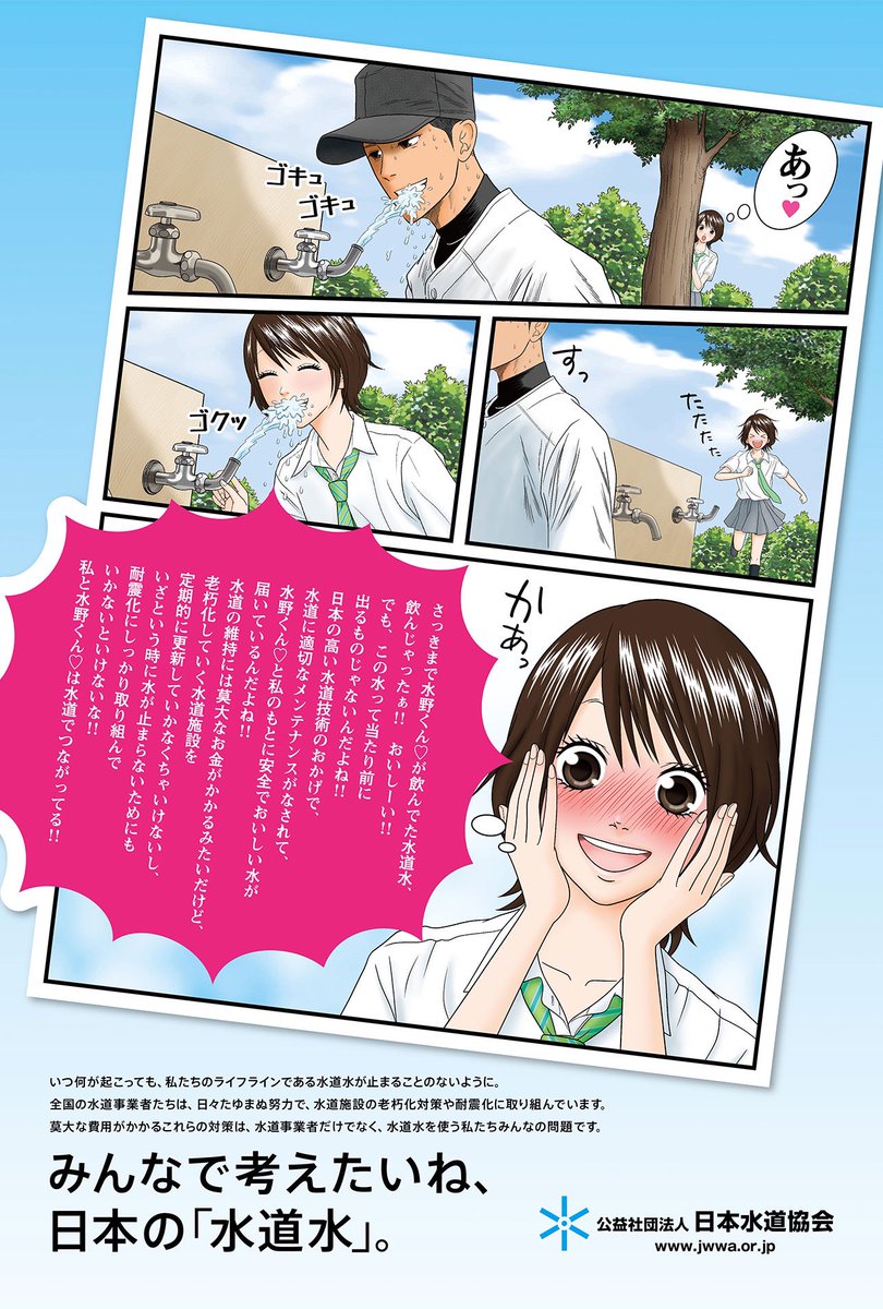 このシリーズ凄いな

https://t.co/tCdZxFjjlI 