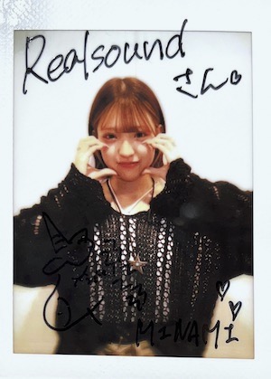 realsoundjp's tweet photo. 【🎁フォロー＆RTでプレゼント🎁】
MINAMI
サイン入りチェキ 1名様

インタビューはこちら！
https://t.co/oUpu95I4jN

YouTubeチャンネルの登録も📷
https://t.co/TkerJ47ZVj

#MINAMI #繋いだ手 #プレゼント https://t.co/YrbAq985jX