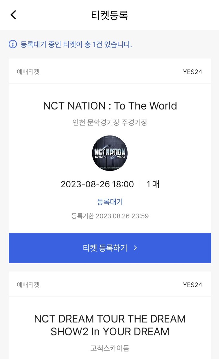 need0205's tweet photo. RT 부탁드립니다
이런 글로 오게 될 줄 몰랐는데 010 **** 7006으로 잘못 보내신 분 디엠 주세요 저한테 티켓이 왔어요~... 곧 콘서튼데 티켓 다시 가져가세쇼... https://t.co/GR1qwZTqbg