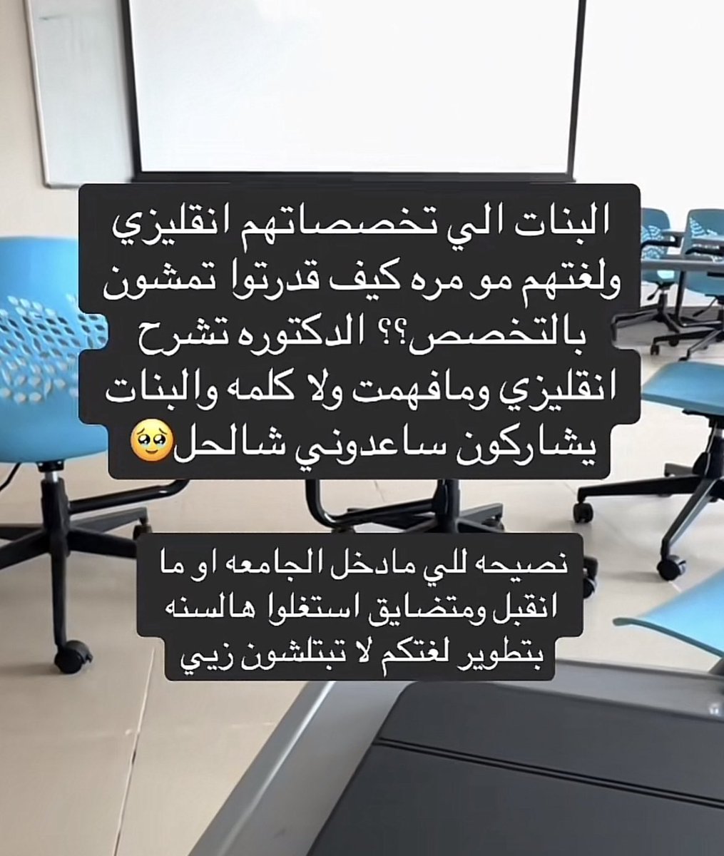 مايونيزه tweet media