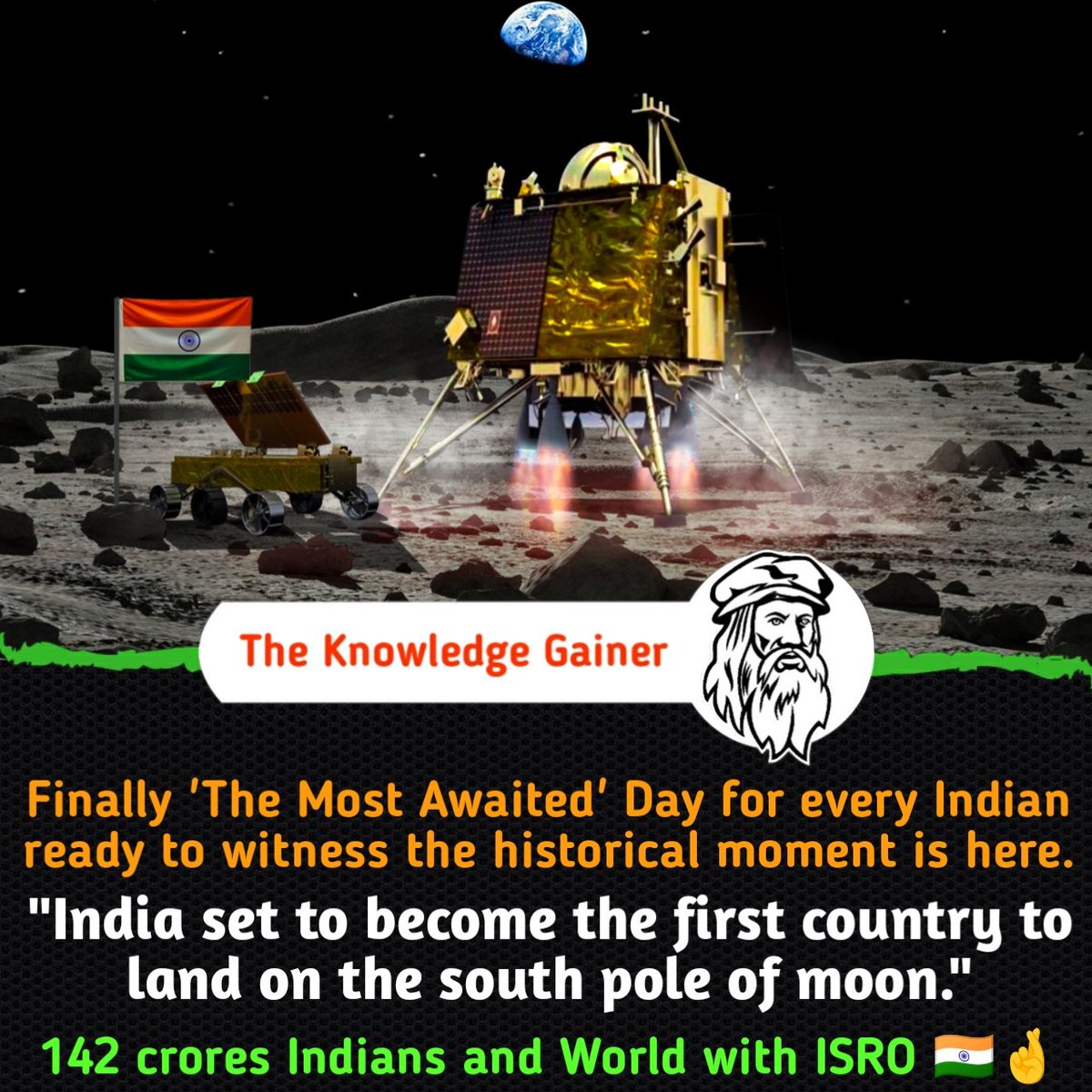 imuday13's tweet photo. 23rd Aug 6:04 PM IST 🇮🇳🤞🛰️
#ISRO on the verge of making #History
India Awaits..🇮🇳
#India set to become the #first country to land on the moon's South pole
#Chandrayaan3Landing #Chandrayaan_3 #Ch3 #ISROMissions #isroindia #moonlanding #23rdAug #IndiaOnTheMoon #NASA #India https://t.co/nRZ69cPY7D