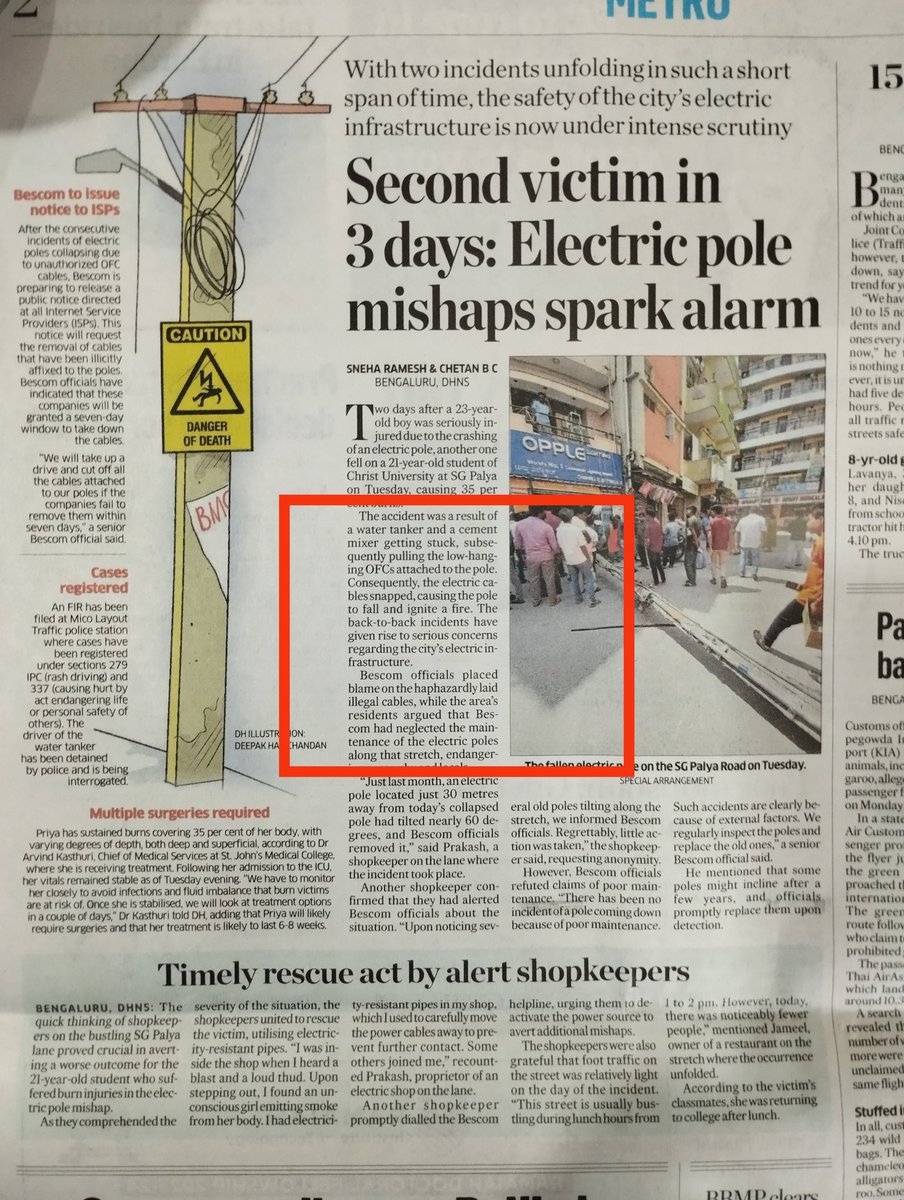 KavithaReddyKR's tweet photo. One more mishap due to #KillerCables in #Bengaluru the Electric Poles are getting pulled down due to OFCs and other dangling Cables! Implement the HC Order @NammaBESCOM @BBMPCOMM 

Unwind #BrandBengaluru from Cable Mess! 

@thekjgeorge @DKShivakumar @krishnabgowda @dineshgrao @SantoshSLadINC @ArshadRizwan @kiranshaw @RevathyAshok @Anandagundurao @BPACofficial @ragubengaluriga @WFRising @tinucherian @BangaloreMirror @WeAreHSRLayout @east_bengaluru