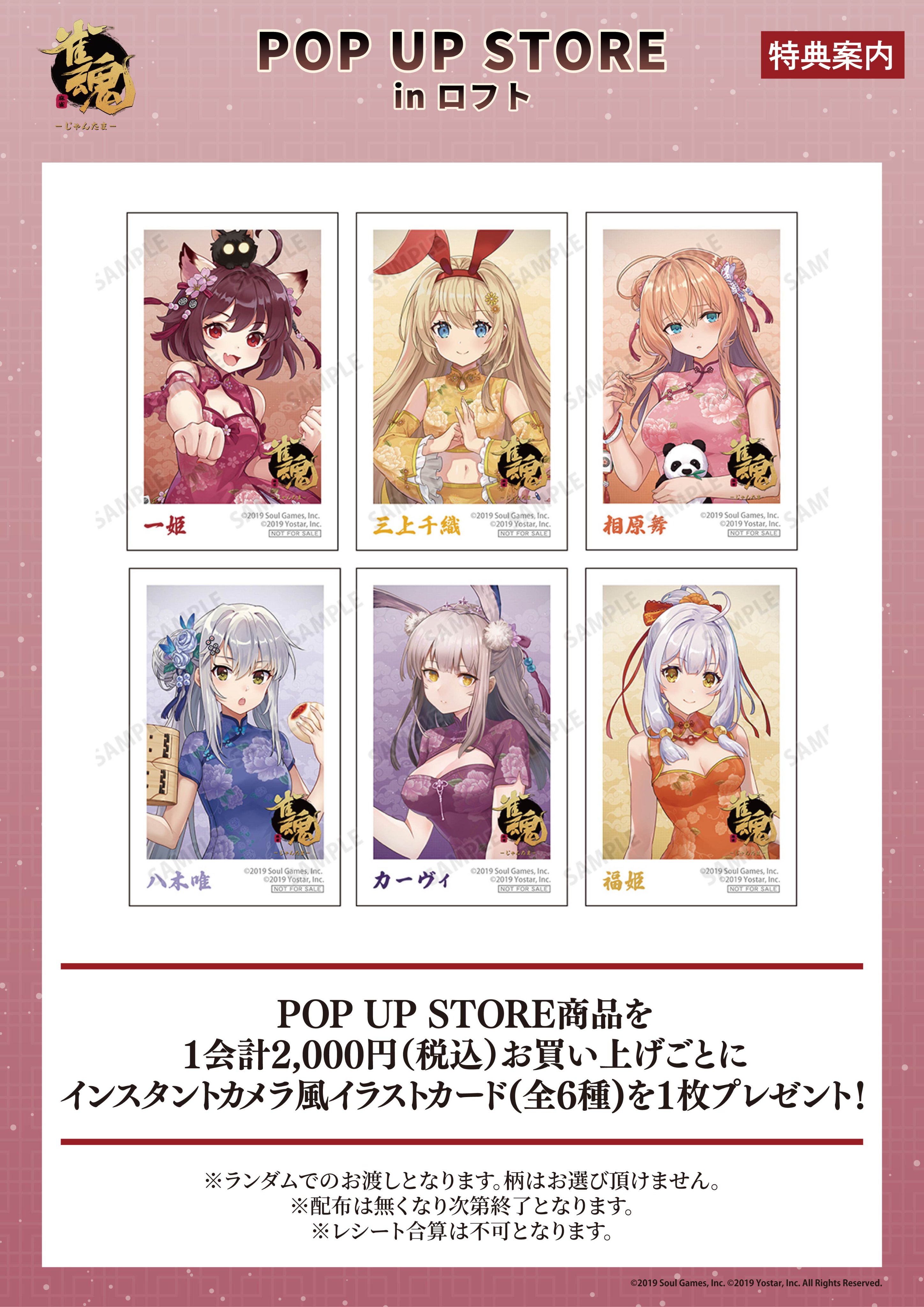 hami様 リクエスト 3点 まとめ商品