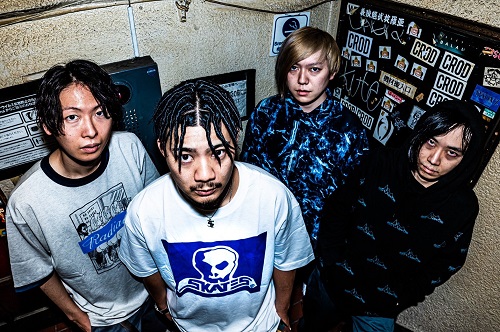 diskunion_indie's tweet image. 【好評発売中】

WILDOGS / ALLBET 8 CLASSICS（CD）

東京都国分寺市初ミクスチャーバンド #WILDOGS の記念すべき1st Albumが発売!どこか懐かしいと感じるリスナーもいれば、現代のライブキッズからHIPHOPヘッズまで一つの場所で交差することができるラインナップ!

#du入荷
diskunion.net/portal/ct/deta…