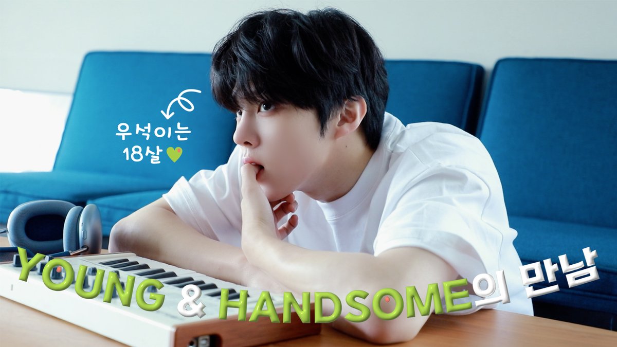 김우석(KIM WOO SEOK) tweet media