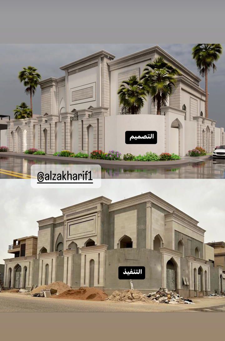 qusuruh's tweet photo. #مكه_الان   والتصميم والتنفيذ  المميز https://t.co/ud6WSS0MTU