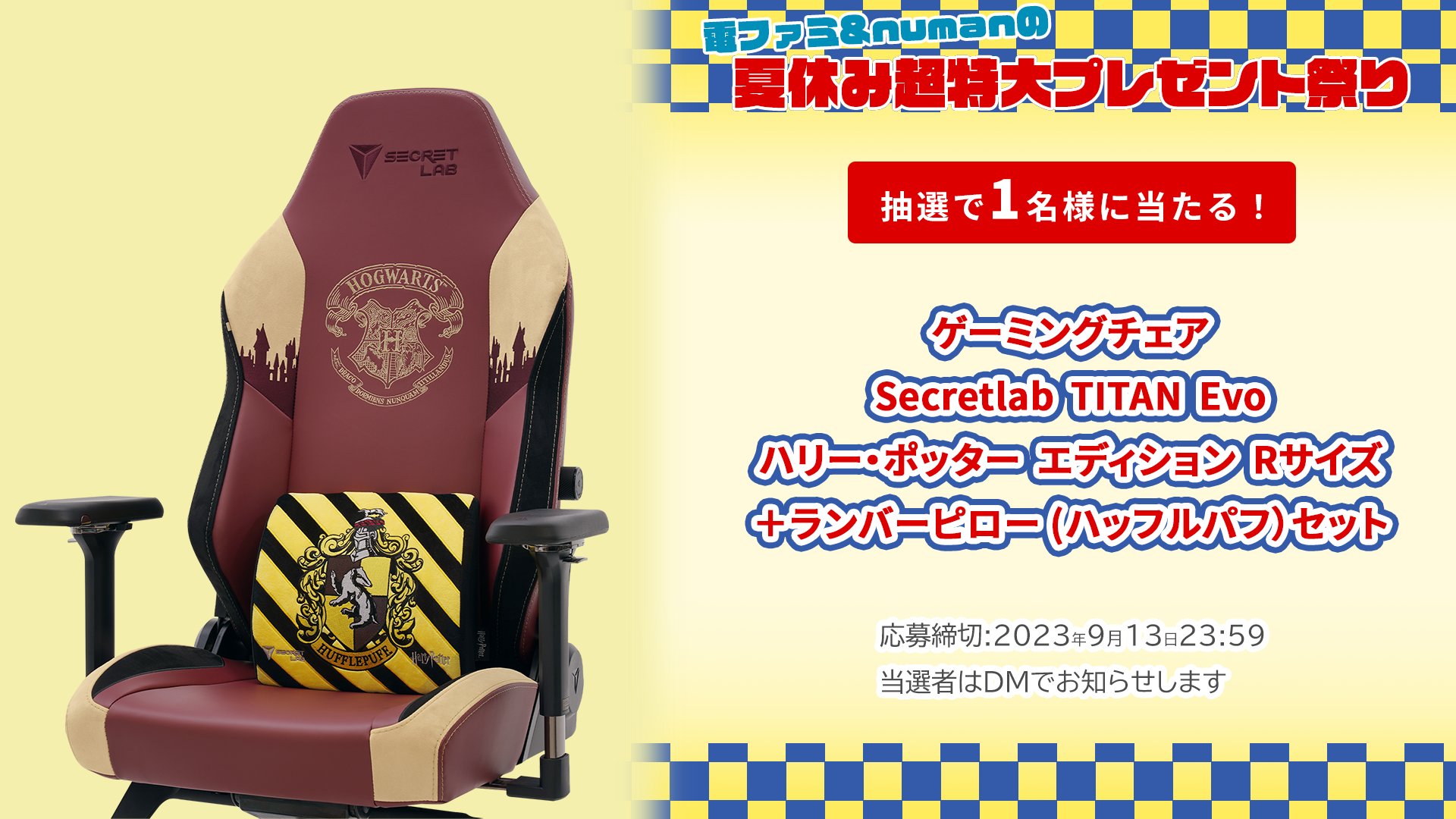 TWIMシークレットベース secretbase キャプテンヘッジホッグ ボマー TWIM 会場限定キャプテンヘッジホッグボマー SECRETBASE （NEW