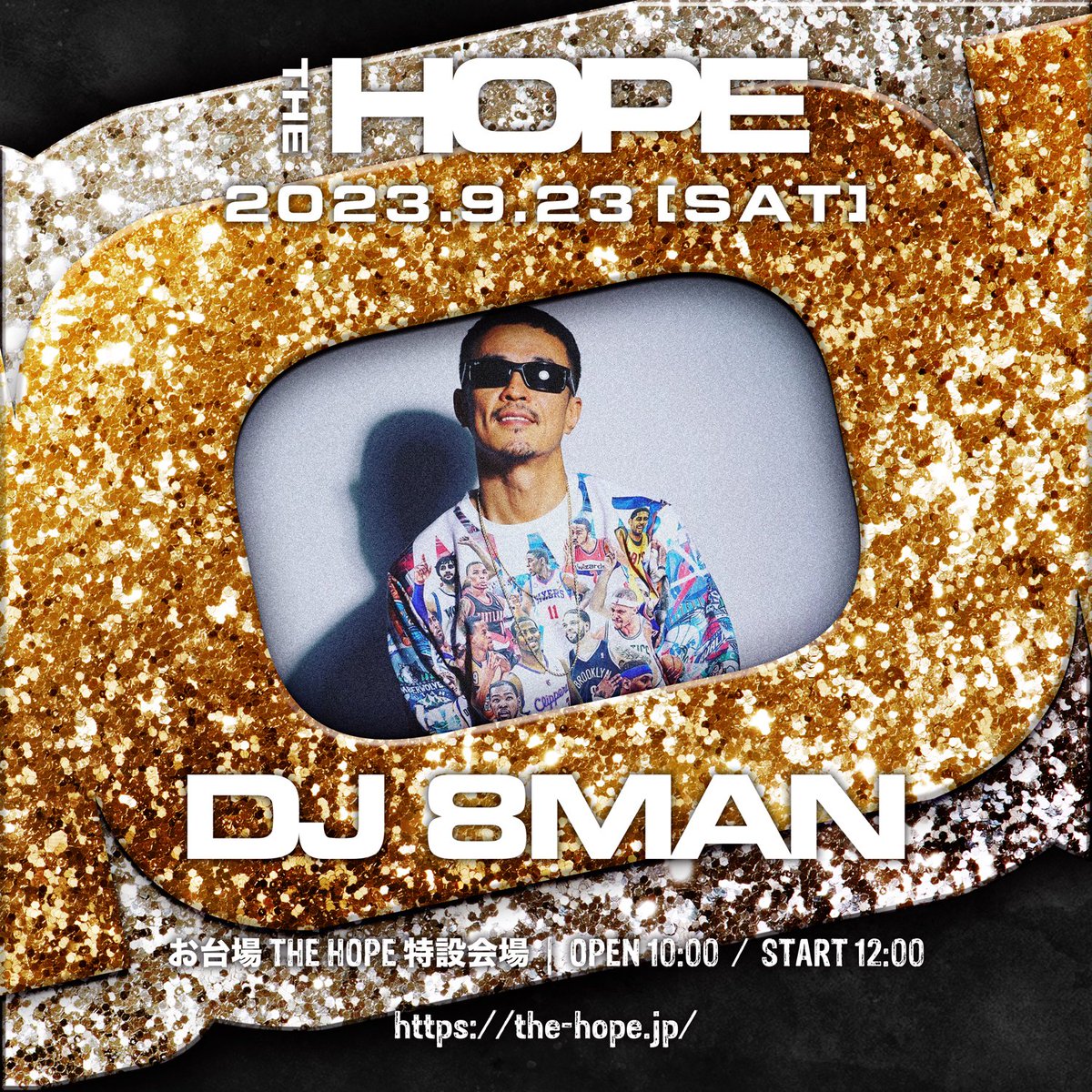 THEHOPE_FES's tweet photo. THE HOPE 2023 / 出演アーティスト
DJ 8MAN

---
"国内最大級" のHIP HOP FES「THE HOPE」
今年はさらに規模を拡大し、お台場にて野外フェスへ進化。

2023.09.23(SAT) at お台場THE HOPE特設会場
早割チケット受付中🎫 ▶ https://t.co/iXIG2Wnas0

#DJ8MAN https://t.co/PDMy9nsQiq