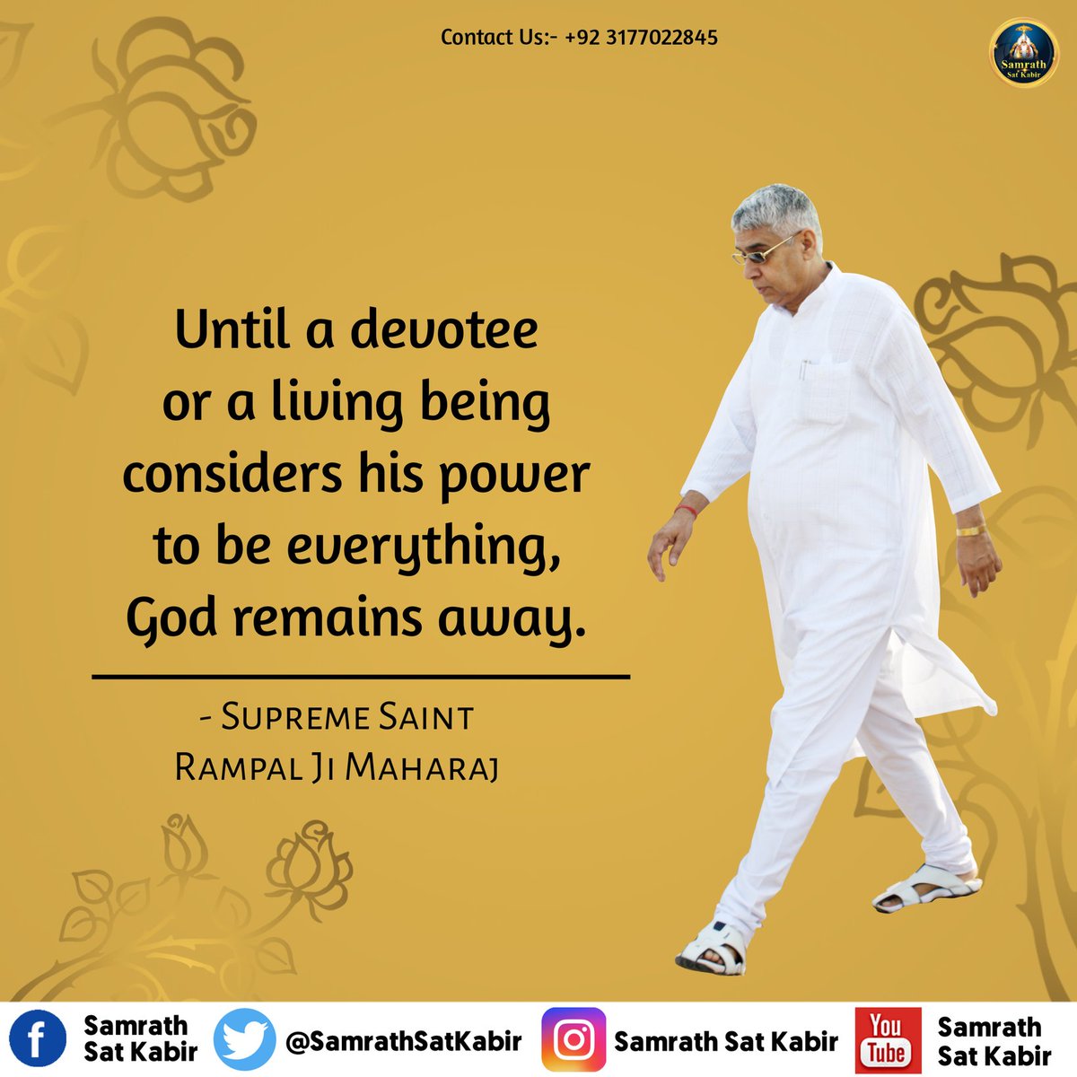 #LordKabirSaheb
                               | God Message ||
#WhoIsSaintRampalJi
