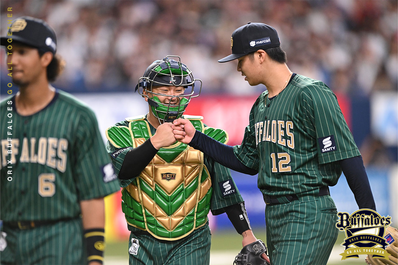 オリックスバファローズ 夏の陣2023 ユニフォーム - 応援グッズ オリックスバファローズ 夏の陣2023 ユニフォーム - 応援グッズ