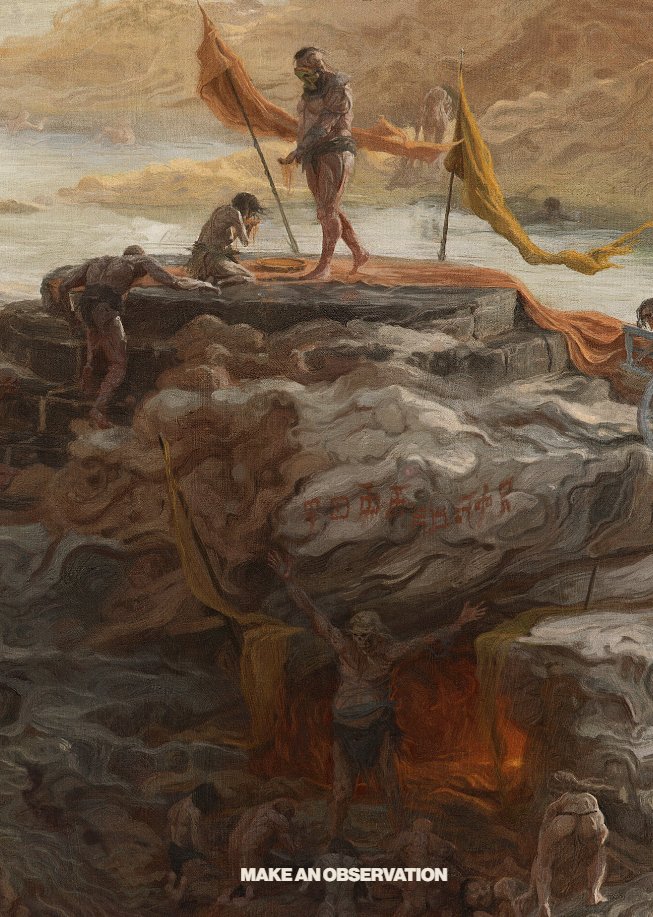 While I'm not officially part of <a href="/TheMonumentGame/">TheMonumentGame</a> by <a href="/SamSpratt/">Sam Spratt</a>, I was irresistibly drawn to share a poignant observation that struck me.

The Celestial Duel: 
A Dance Between Salvation and Perdition

In the vast expanse of human psyche, I chanced upon a scene as timeless as our