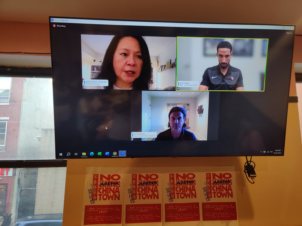 WeiChen_wc's tweet image. 76place's Mandrin zoom meeting made me so angry. While time did not provide a friendly platform for Chinese audience nor allow participants engage with each other. Simultaneous interpretation does not work well, because developers spoke too fast throughout the meeting