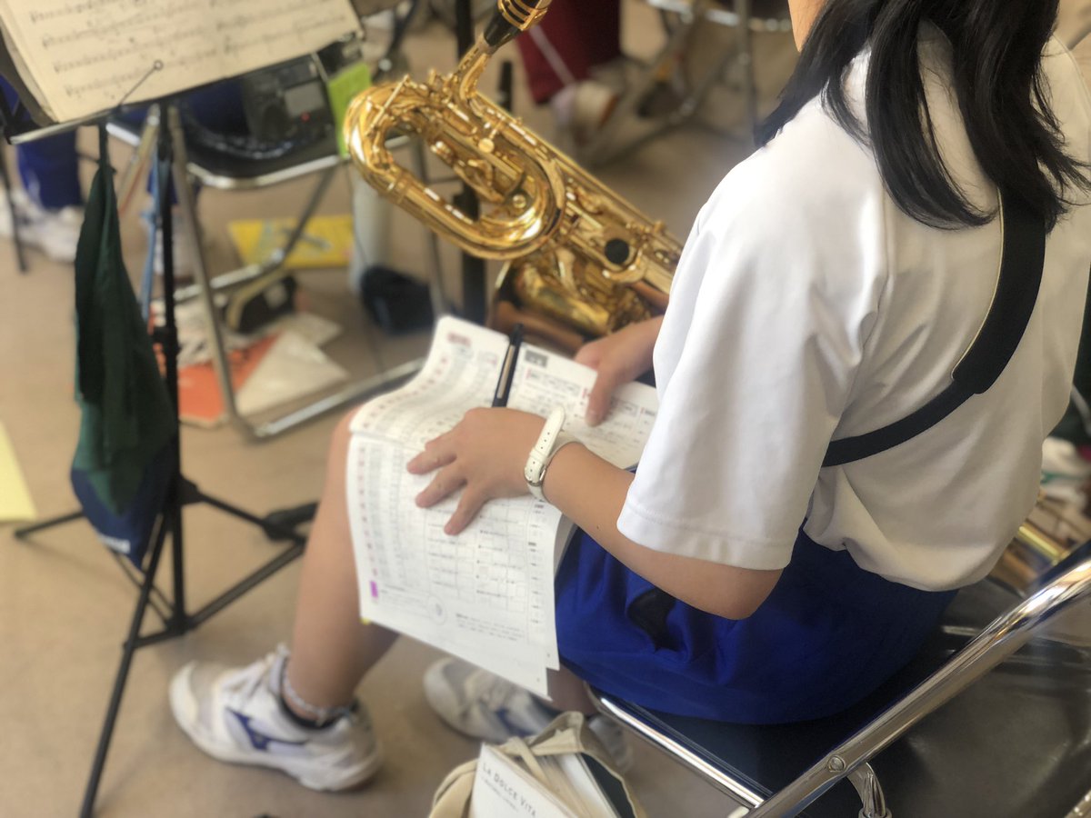 ChuetsuWind's tweet photo. 合奏と宿題の両立が行われ…てます…

明後日から学校が始まり…ます… https://t.co/l7jYVZJJYw