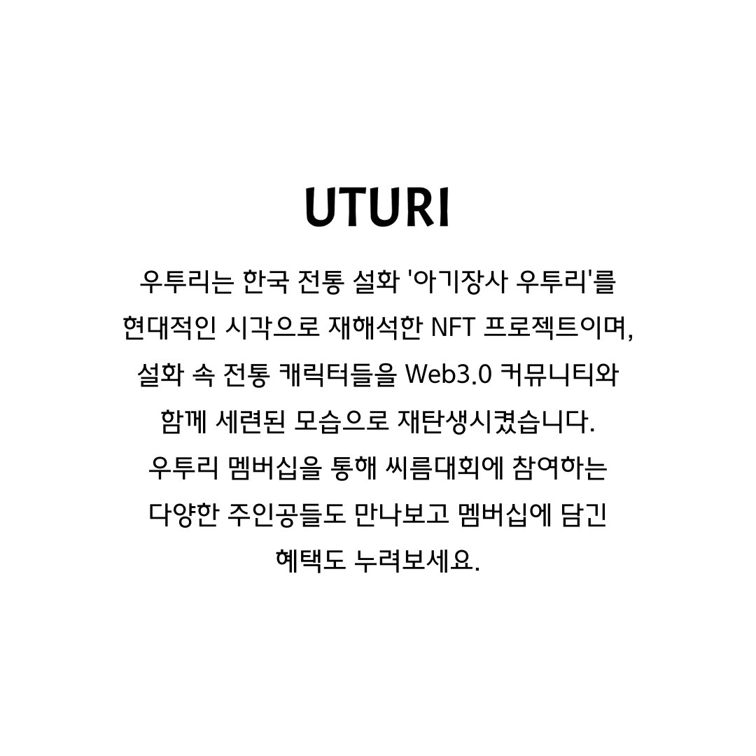 허마일 '3') tweet media