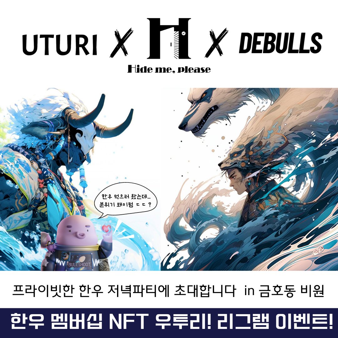 허마일 '3') tweet media