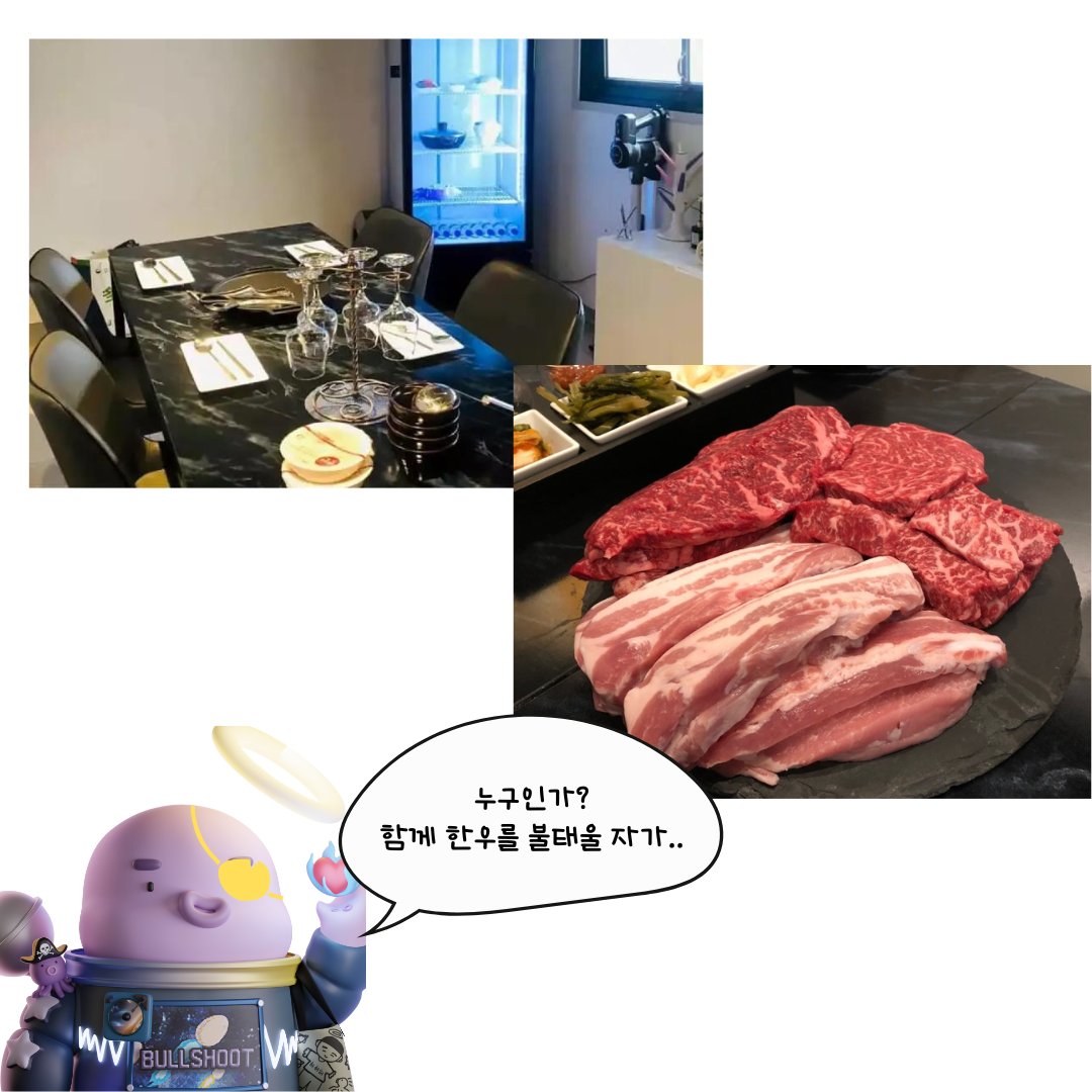 ํ๋ง์ผ '3') (@hhhhheomile) on Twitter photo ๐ฅฉํ์ฐ์ฐ๊ณ NFT, ์ฐํฌ๋ฆฌxํ๋ฏธํx๋๋ถ์ค ํ์ฐํํฐ ์ด๋์ด๋ฒคํธ
๐๏ธ9/2(ํ )์ ๋
6์, ๊ธํธ๋ ๋น์์์
ํ๋ง์ผ๊ณผ ์๋ค๋จ๋ฉฐ ๋ฐฐํฐ์ง๊ฒ ํ์ฐ๋จน๊ณ ํธํ ๊ฐ์ค ๋ถ๋ค !
1๏ธโฃ<a href="/uturi_official/">UTURI</a> ํ๋ก์ฐ
2๏ธโฃ๐+RT
3๏ธโฃ๋๊ธ์ ํจ๊ปํ ์น๊ตฌ 1๋ช
ํ๊ทธ
4๏ธโฃ ์ถ์ฒจ์ ํตํด ํ ํ(2๋ช
) ์ ์
โฐ~8/26(์ ๋
6์๊น์ง) ์ดํ ๋ฐ๋ก ๋ฐํ ! ๐ฅฉํ์ฐ์ฐ๊ณ NFT, ์ฐํฌ๋ฆฌxํ๋ฏธํx๋๋ถ์ค ํ์ฐํํฐ ์ด๋์ด๋ฒคํธ
๐๏ธ9/2(ํ )์ ๋
6์, ๊ธํธ๋ ๋น์์์
ํ๋ง์ผ๊ณผ ์๋ค๋จ๋ฉฐ ๋ฐฐํฐ์ง๊ฒ ํ์ฐ๋จน๊ณ ํธํ ๊ฐ์ค ๋ถ๋ค !
1๏ธโฃ<a href="/uturi_official/">UTURI</a> ํ๋ก์ฐ
2๏ธโฃ๐+RT
3๏ธโฃ๋๊ธ์ ํจ๊ปํ ์น๊ตฌ 1๋ช
ํ๊ทธ
4๏ธโฃ ์ถ์ฒจ์ ํตํด ํ ํ(2๋ช
) ์ ์
โฐ~8/26(์ ๋
6์๊น์ง) ์ดํ ๋ฐ๋ก ๋ฐํ !