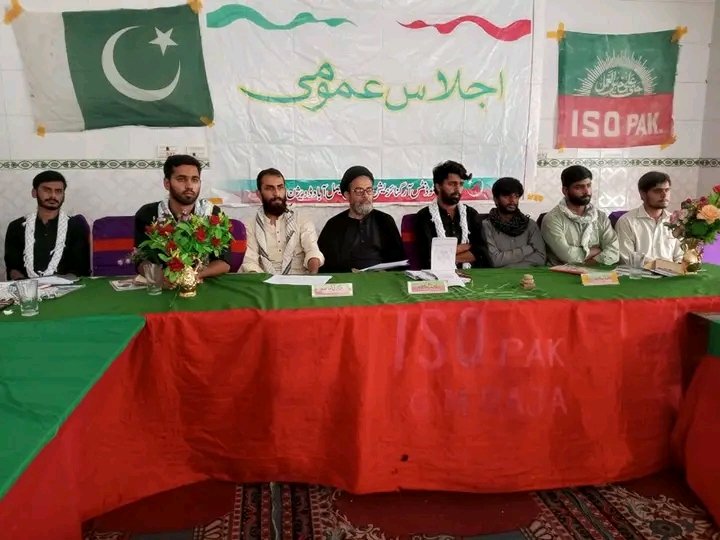 isofsddivision's tweet photo. امامیہ اسٹوڈنٹس آرگنائزیشن پاکستان فیصل آباد ڈویژن میں تیسرا اجلاس عمومی روح اللہ خمینی یونٹ گڑھ مہاراجہ بتاریخ 18 19 اور 20 اگست کو منعقد کیا گیا جس میں مرکزی ڈپٹی جنرل سیکرٹری برادر غیور اور ذیلی نظارت کے احباب گرامی نے شرکت کی۔
#ISOPAK https://t.co/UohbEW8dJp