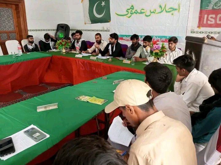 isofsddivision's tweet photo. امامیہ اسٹوڈنٹس آرگنائزیشن پاکستان فیصل آباد ڈویژن میں تیسرا اجلاس عمومی روح اللہ خمینی یونٹ گڑھ مہاراجہ بتاریخ 18 19 اور 20 اگست کو منعقد کیا گیا جس میں مرکزی ڈپٹی جنرل سیکرٹری برادر غیور اور ذیلی نظارت کے احباب گرامی نے شرکت کی۔
#ISOPAK https://t.co/UohbEW8dJp