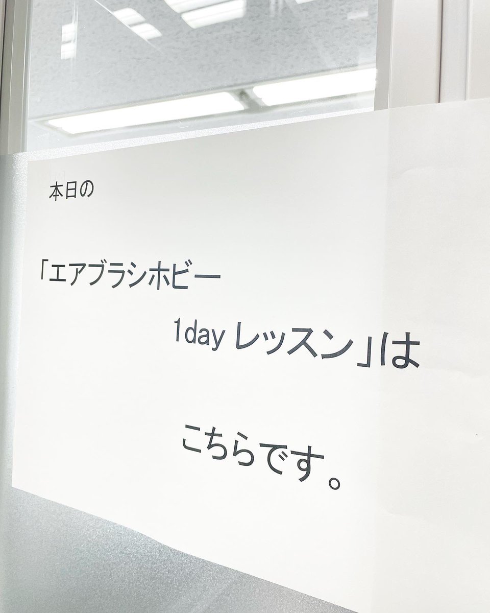 air_hobby's tweet photo. 昨日はヴォーグ学園東京校で1DAYレッスン「薔薇模様のぷっくりメジャー」でした♪

皆さん、上手にできました💕

ヴォーグ学園心斎橋校 ※申込受付中
9月7日(木) 13:30～16:00
06-6241-1075

#日本エアブラシホビー協会
#ヴォーグ学園
#エアブラシ
#ハンドメイド
#ホビー
#ステンシル https://t.co/TZsDk4cJeL