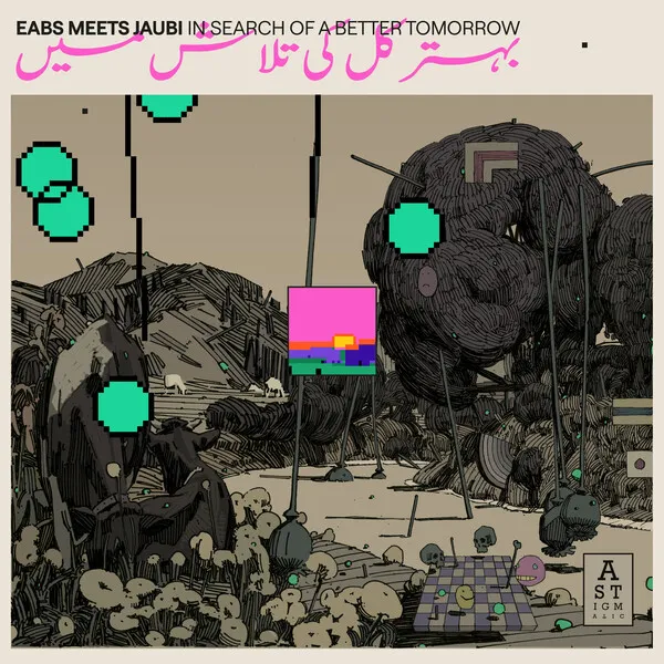 SiulOczoro989's tweet photo. EABS & Jaubi: In Search of a Better Tomorrow - ★★★
Notable Tracks
> Yesterday
> Judgement Day
> People in Between
> Raise Your Hearts, Drop Your Guns
> Sun
#EABS #Jaubi #InSearchofaBetterTomorrow #2023Music #NewMusic #NewRelease #Jazz #NuJazz #AstigmaticRecords https://t.co/dbzngwFKct