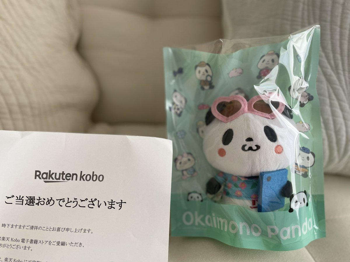 Ritaroom1796183's tweet photo. おはようございます☀️
お買い物パンダが当たりました😂
キャンペーンエントリーした記憶がないのでいきなり届いてびっくり😂

明日からお買い物マラソン始まりますね！新しい日傘が欲しくて色々見てますがどれも良さそうで迷っています😑💭

本日もよろしくお願いいたします！ https://t.co/y8ZTyKgdt5