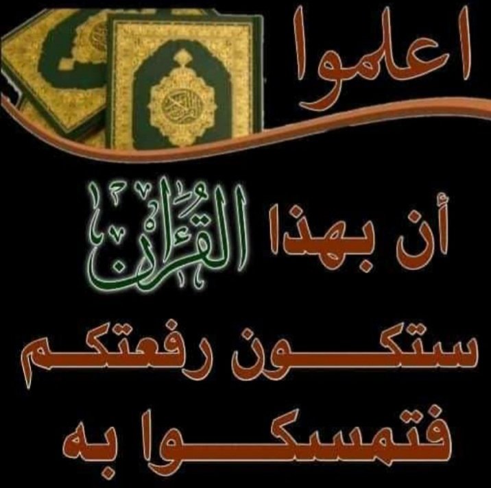 MohammadMostfl's tweet photo. https://t.co/sw7C6bV266